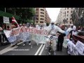 Manifestación Ambuibérica en Bilbao.