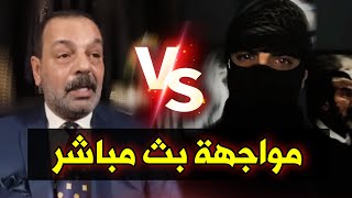 لطيف يحيى يقتحم البث المباشر على اسد صدام حسين شاهد ماذا حدث !!!