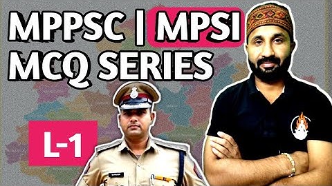 MPSI-2025 | MPPSC | MCQ SERIES #mpsi #mpsi2025 #mppsc #mcq #bharatmanthanacademy