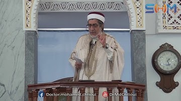 واقعية الواقعة في سورة الواقعة 2