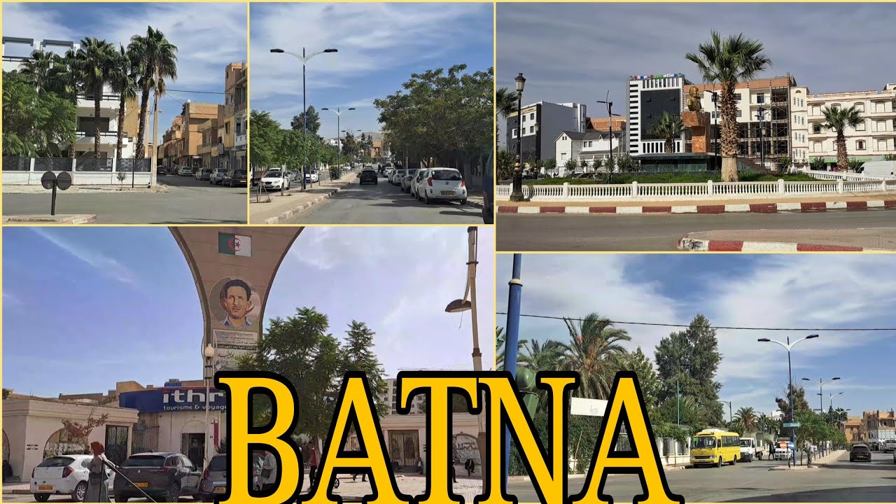 شاوية والغربة:جولة ببعض شوارع جولة ببعض شوارع مدينة باتنة _BATNA
