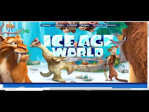ice-imperia earning site Free no invastment  withdraw any time