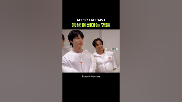 [NCT] #NCT127 #NCTWISH #도영 #해찬 #유우시 #DOYOUNG #HAECHAN #YUSHI 동생 예뻐하는 형들