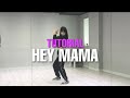 [1M/Tutorial]Hey Mama - David Guetta Minny Park choreography/1million dance studio/mirrored/jinist