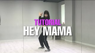 [1M/Tutorial]Hey Mama - David Guetta Minny Park choreography/1million dance studio/mirrored/jinist