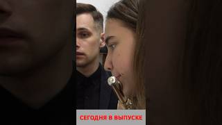 Анонс 04-04-2024