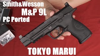 S&W M&P 9L パフォーマンスセンター用 木製高級化粧箱　希少なワンオフ品 S&W M&P 9L パフォーマンスセンター用 木製高級化粧箱 希少な