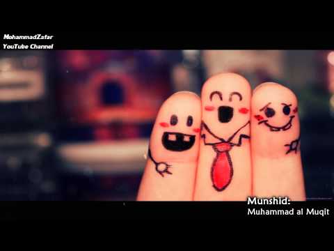 Graduation Nasheed | ودعنا اليوم متعبنا - محمد المقيط | Muhammad al Muqit