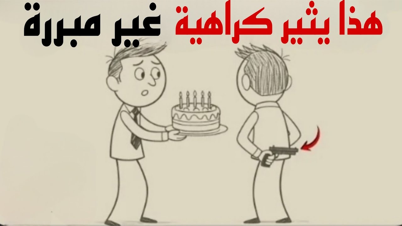 ثلاثة أسباب تجعل الناس يكرهونك بلا سبب | فلسفة ليو تولستوي