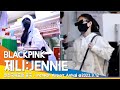 블랙핑크 제니, 밀접 접촉자로 분류-시설로 이동~(공항패션) / BLACKPINK 'JENNIE' ICN Airport Arrival 22.03.12 #NewsenTV