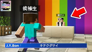 かーぼん Karbonplayの最新動画 Youtubeランキング