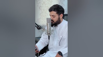سورة المطففين القارئ رعد محمد الكردي