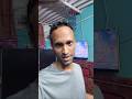 aaj kya hai khane main #shorts #trending #viral