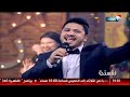 هيدي كرم ترقص لأول مرة على أغنية مننا وعلينا للمطرب مصطفى حجاج هيدي كرم ترقص لأول مرة على أغنية مننا وعلينا للمطرب مصطفى حجاج