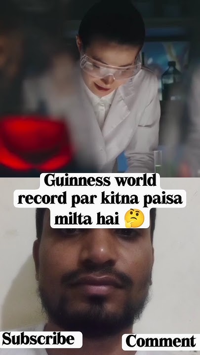 Nobel Prize Me Kitna Paisa Milta Hai Guinness World record par kitna paisa milta hai #facts #viralvideos #