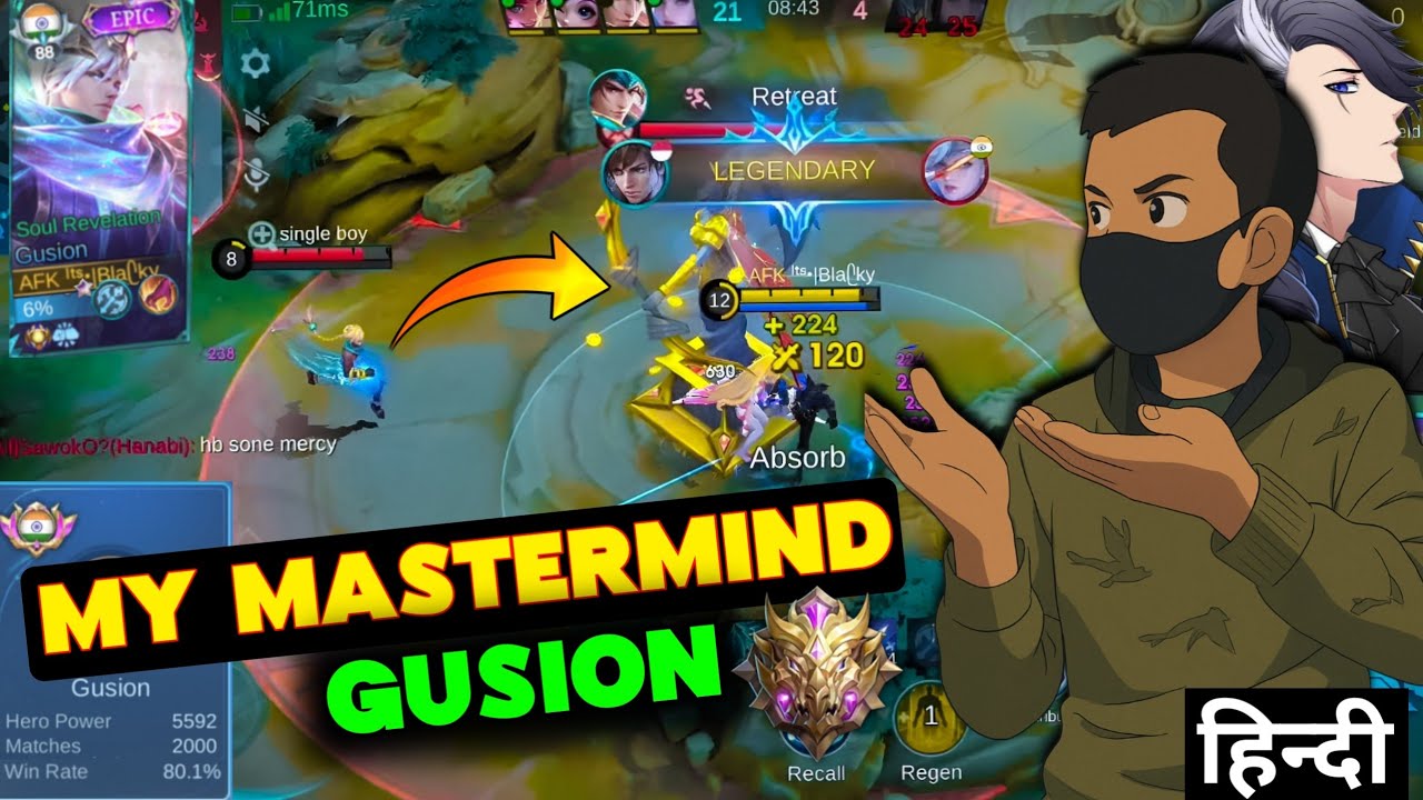 My MasterMind Gusion 🇮🇳👑 | Moba Legends | Its Blacky