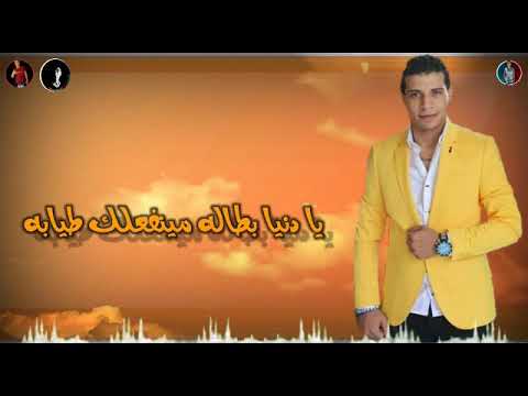 حاله واتس اب عدويه من مهرجان حلال ولا حرام انفجار حالات واتس اب 2020