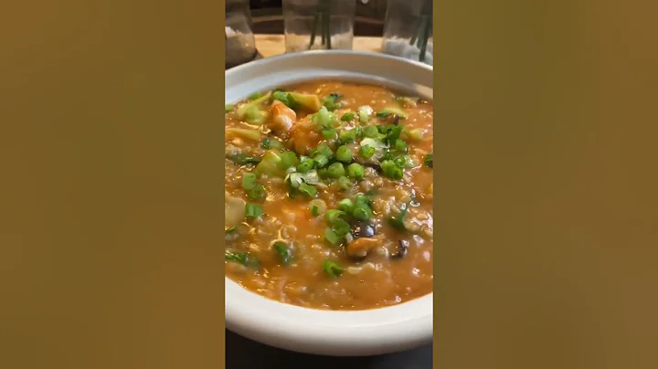 Shrimp Congee | 海鲜粥