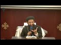 2 شخصية متتيا وجهاده محاضرة 2 أبونا لوقا ماهر 24 ديسمبر 2023 2 شخصية متتيا وجهاده محاضرة 2 أبونا لوقا ماهر 24 ديسمبر 2023
