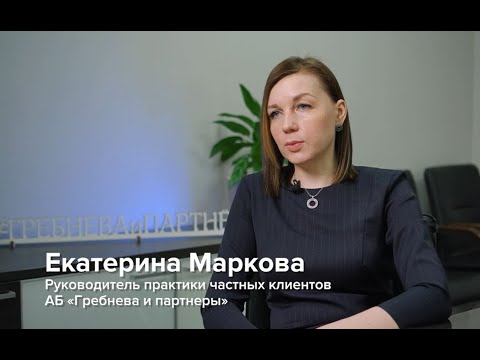 Планирование преемственности: основные аспекты