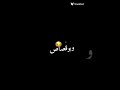 نتيا محنة تاع لقلب ونعشق فيك هارب