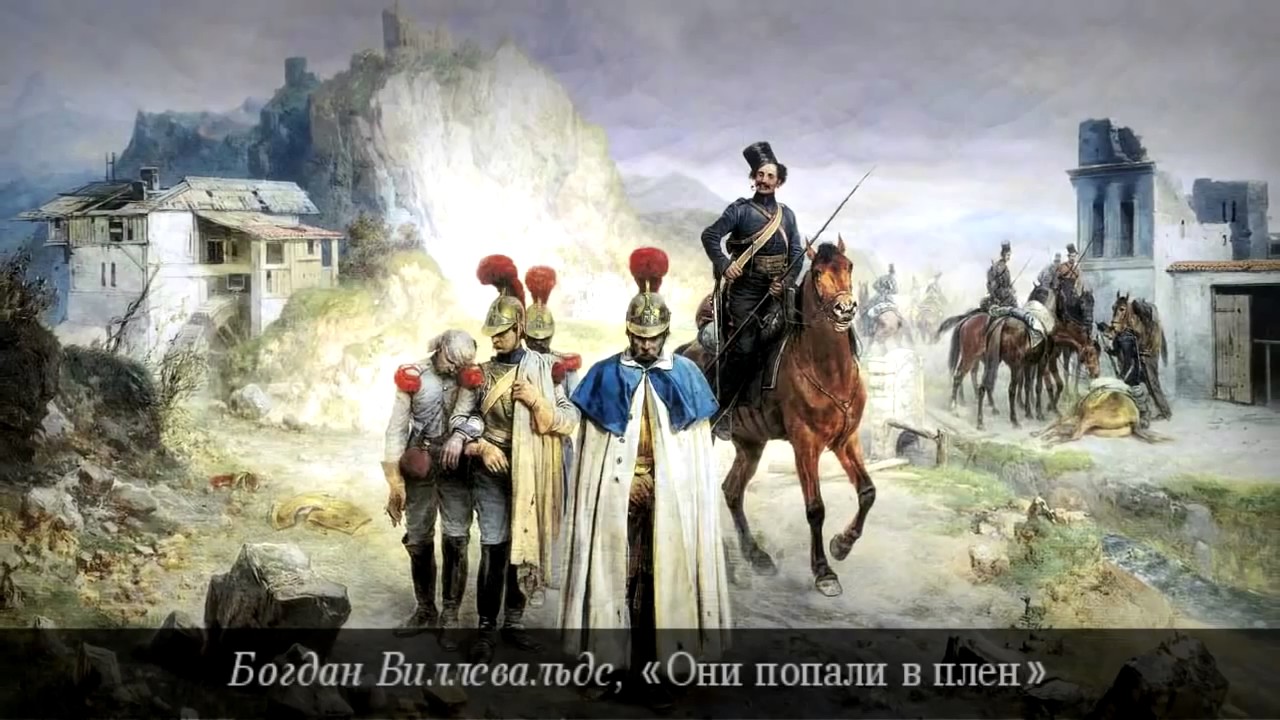 Иностранцах о казаках. Персидский поход полковника Карягина. Персидский поход Петра 1 1722-1723.