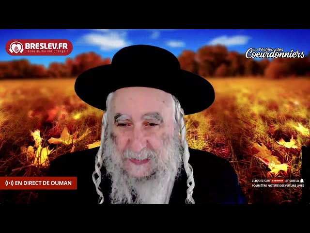 Les Contes de Rabbi Nahman: « Les septs mendiants » cours n°40💕(02/10/22) 💓