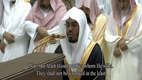 تلاوة مميزة وخاشعة للشيخ ياسر الدوسري من الحرم المكي يوم 3 رمضان 1438 هجري