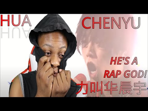 HUA CHENYU - NEW WORLD  REACTION 力叫华晨宇 《新世界》《创造营2019》 HE IS A RAP GOD! Underrated