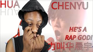 HUA CHENYU - NEW WORLD  REACTION 力叫华晨宇 《新世界》《创造营2019》 HE IS A RAP GOD! Underrated