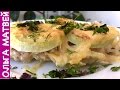 Куриная Грудка Под Кабачками - Легкое Блюдо на Всю Семью | Chicken Breast with Zucchini, Subtitles