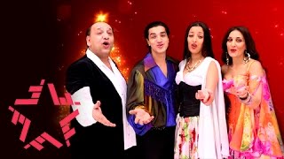 Ансамбль Ансамбль