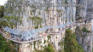 Aerial China：Enshi Grand Canyon, Hubei, China中國湖北恩施大峽谷