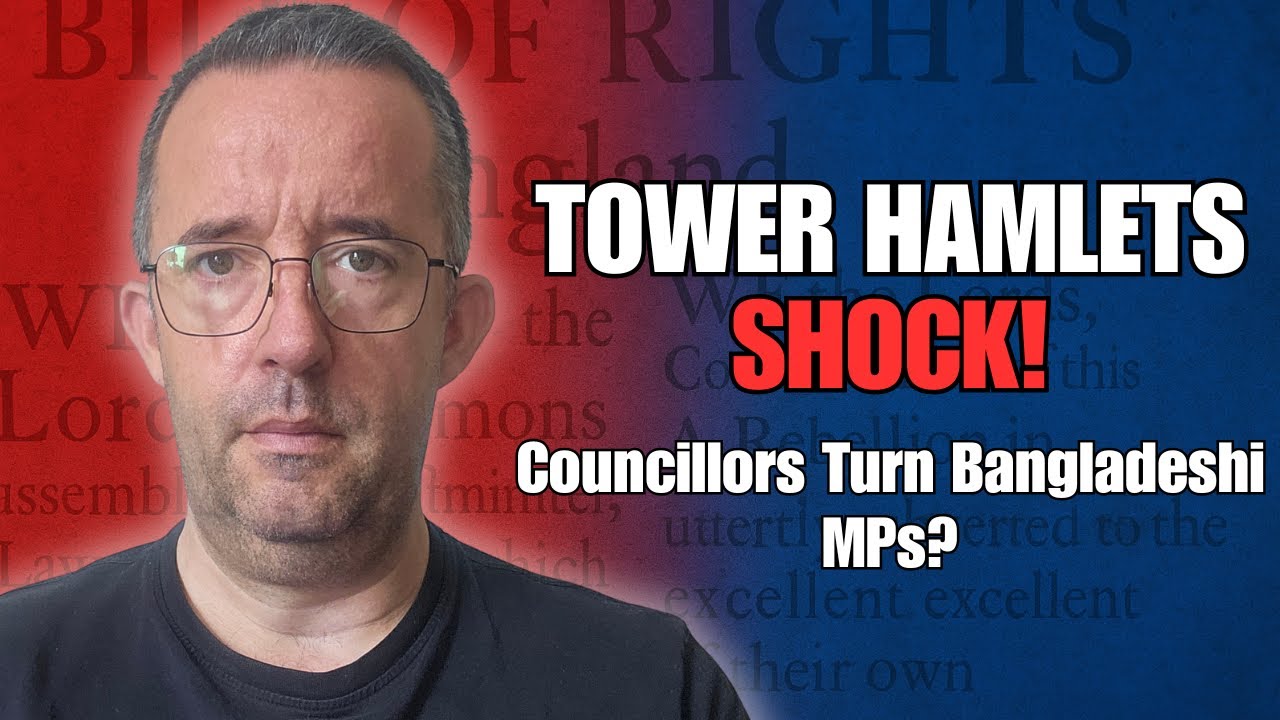 Тауэр-Хамлетс разоблачен