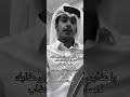 ياعذابي كيف انا بقوى عذابك