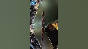 Thumbnail of "Aquatic F1": China's dragon boats execute thrilling turns
