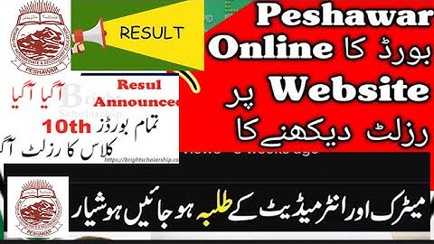 Peshawar board RESULT 2023 | Peshawar board matric result 2023 |  Bise Peshawar matric result 2023