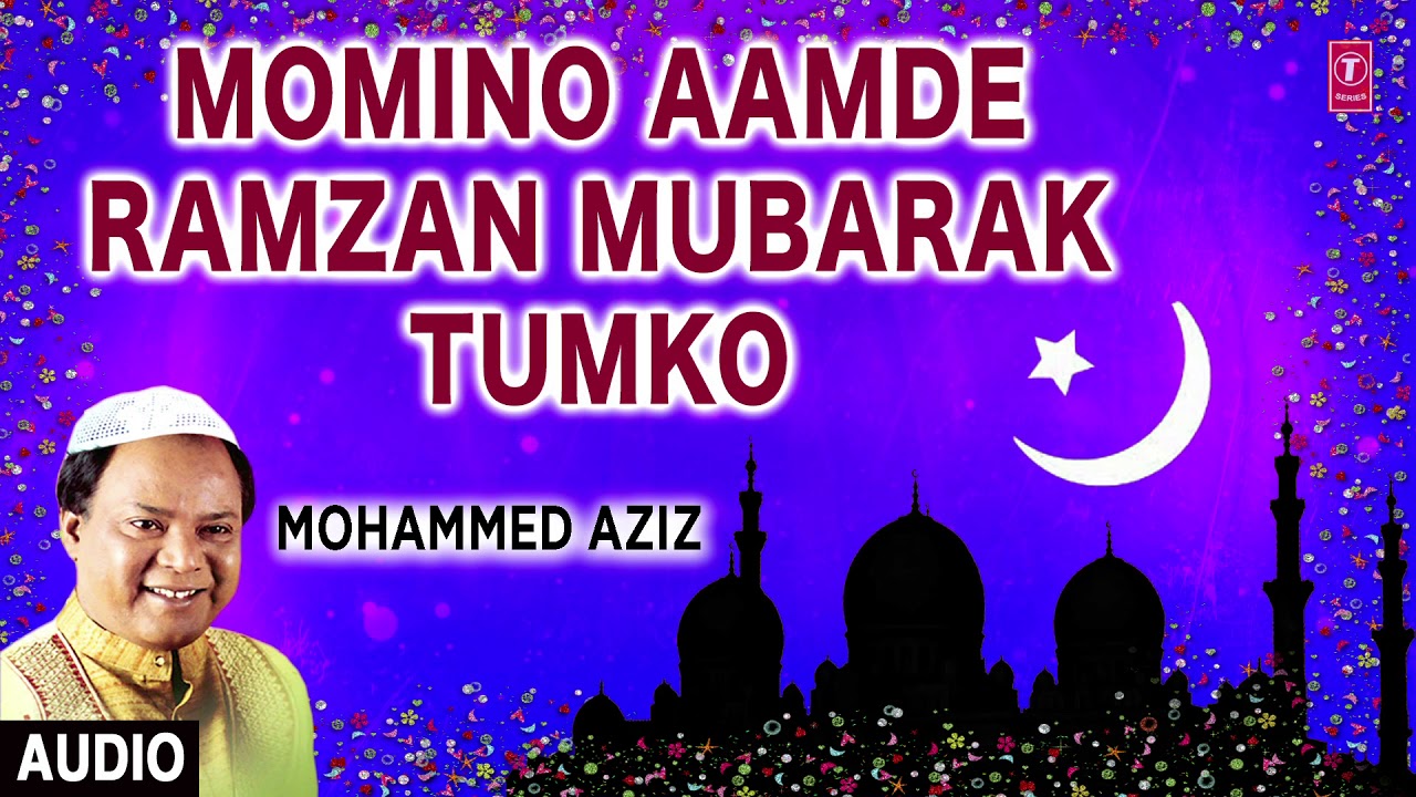       Audio  MOHAMMED AZIZ  T Series Islamic Music