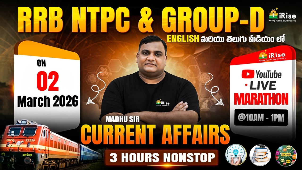 🔴LIVE@10:00AM🔴RRB NTPC & Group-D 2026 | Current Affairs Marathon | 3 Hours Non-Stop | Both EM & TM