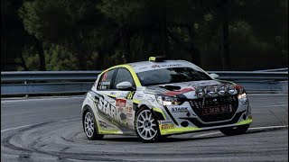 Peugeot208 Rally4 | D. Berdomás y B. Mirón