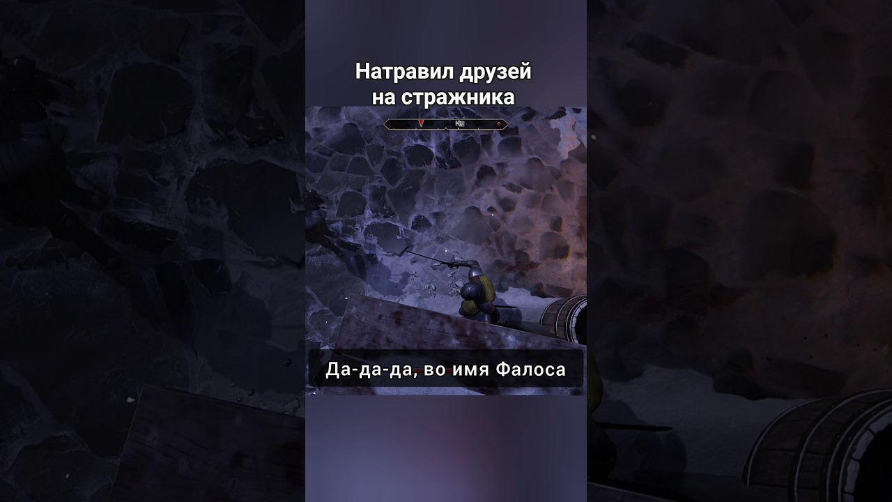 Нпс спасли от стражи в 