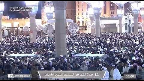 صلاة الفجر من المسجد النبوي الشيخ د.عبدالله البعيجان الإثنين 29 جمادى الأخرة 1446هـ فواتح سورة يونس.