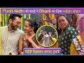 Bharti Singh Crazy Dance At Punit Pathak & Nidhi Moony Singh's Sangeet Ceremony