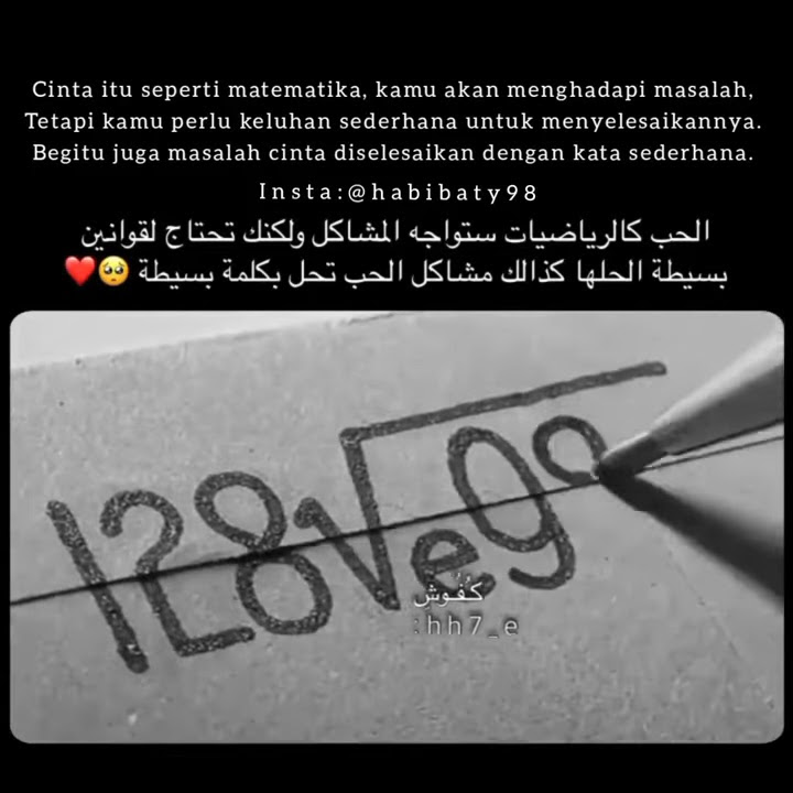 Story Wa | Cinta seperti matematika #arab #permasalahan #sederhana