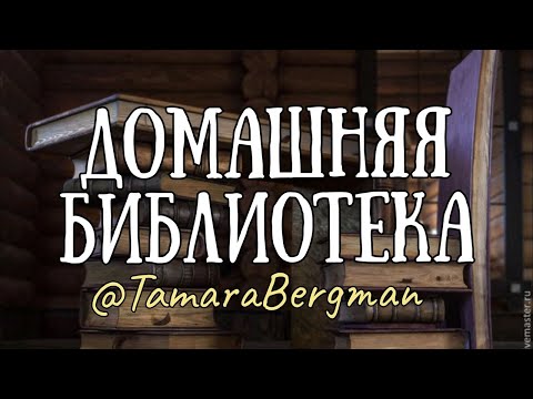 ИНТЕРЕСНАЯ И ПОНЯТНАЯ