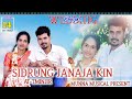 SIDRUNG JANAJA KIN II JISI DO NAYAL II SOURA MARRIAGE VIDEO 2025 II MUNNA MUSICAL 