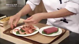 수박김밥