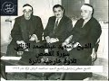الشيخ السعيد عبدالصمد الزناتى تلاوة نادرة من سورة القصص الشيخ السعيد عبدالصمد الزناتى تلاوة نادرة من سورة القصص