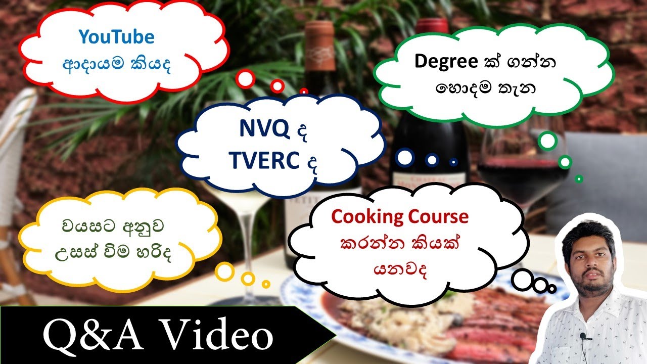nvq-god-or-bad-degree-or-diploma-sinhala-youtube