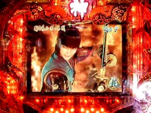 ＣＲ武神烈伝：決戦チャンス（明智光秀）.AVI